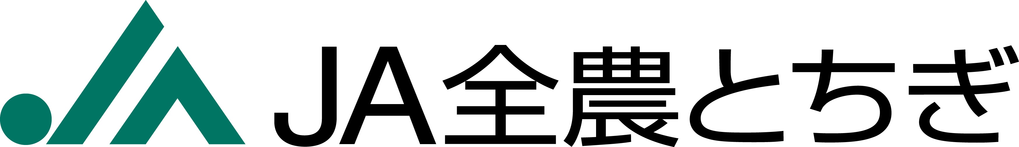 掲載企業ロゴ