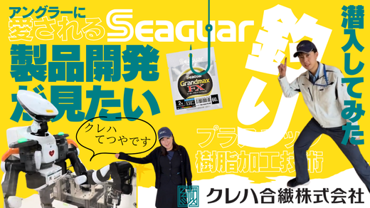 動画のサムネイル