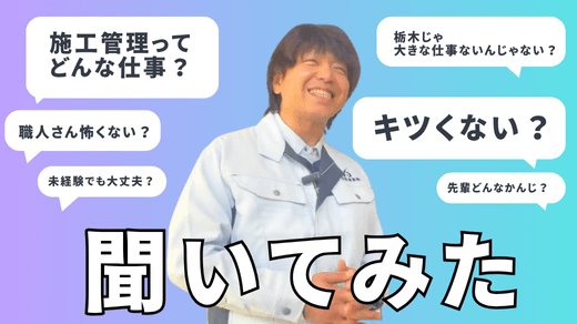 動画のサムネイル