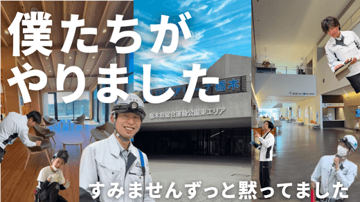 動画のサムネイル