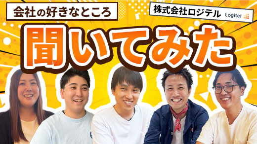 動画のサムネイル