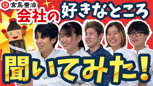 動画のサムネイル