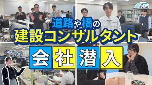 動画のサムネイル