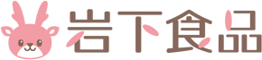 企業情報